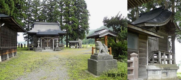 高木･東十二丁目･更木、幕末の百姓一揆