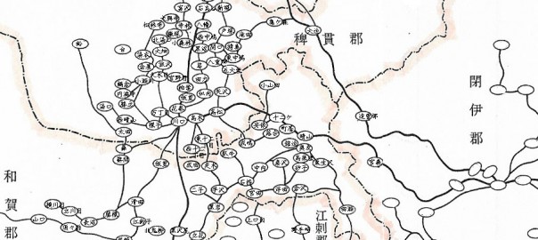 近世稗和拾通略図