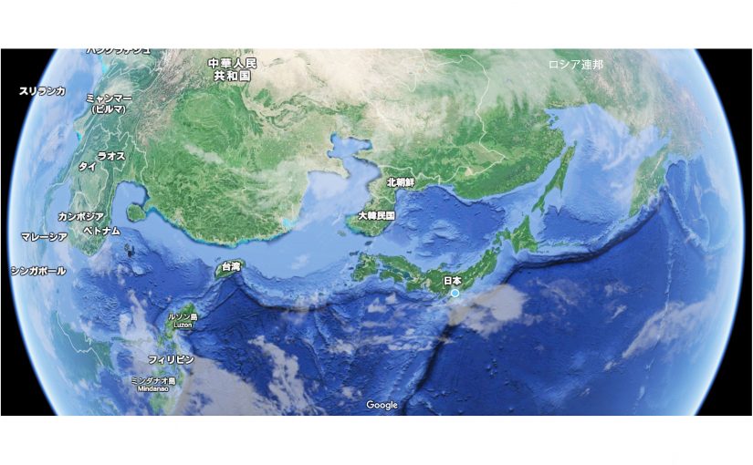 演歌から台湾を考える